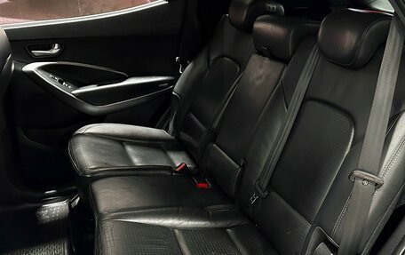 Hyundai Santa Fe III рестайлинг, 2012 год, 1 897 000 рублей, 10 фотография