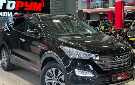 Hyundai Santa Fe III рестайлинг, 2012 год, 1 897 000 рублей, 4 фотография