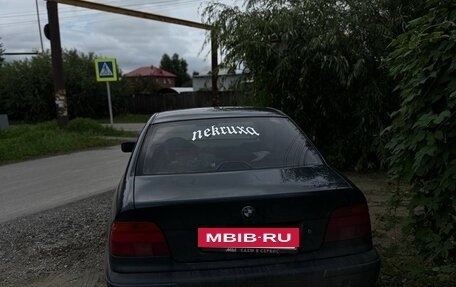 BMW 5 серия, 1998 год, 550 000 рублей, 3 фотография