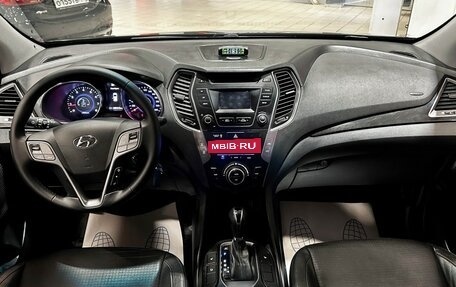 Hyundai Santa Fe III рестайлинг, 2012 год, 1 897 000 рублей, 22 фотография