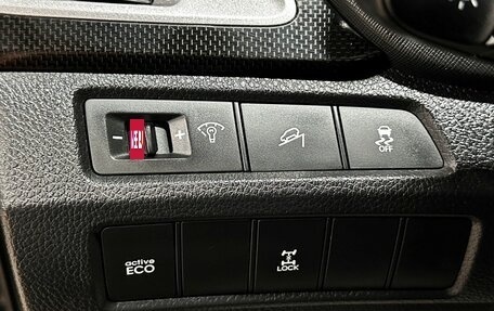 Hyundai Santa Fe III рестайлинг, 2012 год, 1 897 000 рублей, 15 фотография