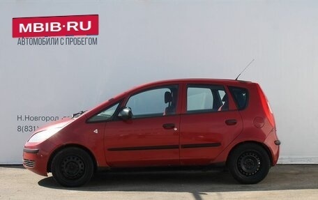 Mitsubishi Colt VI рестайлинг, 2007 год, 329 000 рублей, 2 фотография