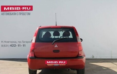 Mitsubishi Colt VI рестайлинг, 2007 год, 329 000 рублей, 6 фотография