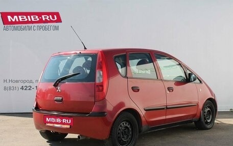 Mitsubishi Colt VI рестайлинг, 2007 год, 329 000 рублей, 5 фотография