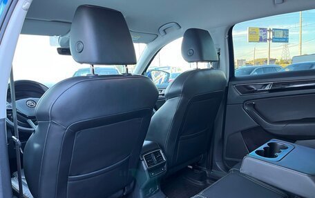 Skoda Kodiaq I, 2018 год, 2 498 700 рублей, 12 фотография