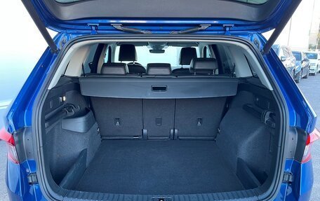 Skoda Kodiaq I, 2018 год, 2 498 700 рублей, 17 фотография