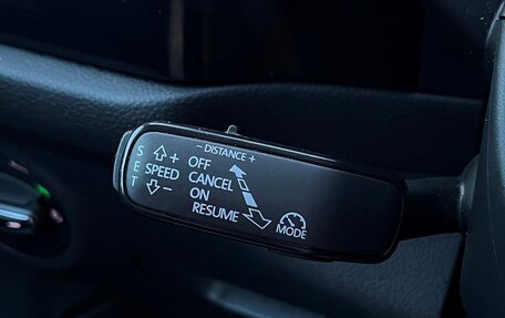 Skoda Kodiaq I, 2018 год, 2 498 700 рублей, 25 фотография