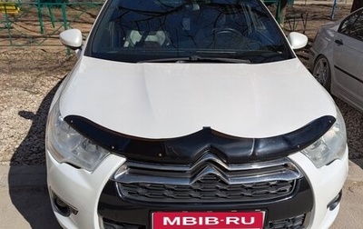 Citroen DS4, 2012 год, 595 000 рублей, 1 фотография
