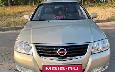 Nissan Almera Classic, 2006 год, 450 000 рублей, 1 фотография