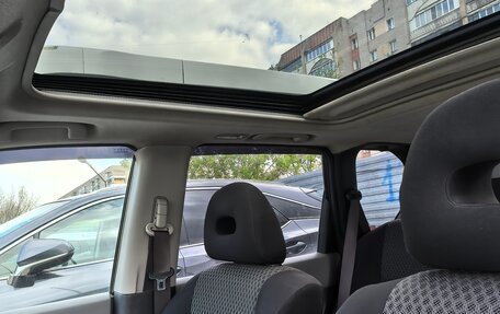 Nissan X-Trail, 2008 год, 650 000 рублей, 4 фотография
