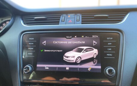 Skoda Octavia, 2014 год, 1 390 000 рублей, 25 фотография