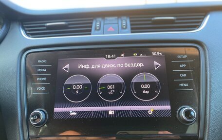 Skoda Octavia, 2014 год, 1 390 000 рублей, 26 фотография