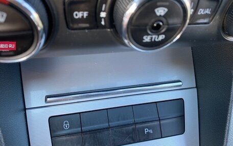 Skoda Octavia, 2014 год, 1 390 000 рублей, 16 фотография