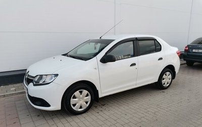 Renault Logan II, 2014 год, 695 000 рублей, 1 фотография