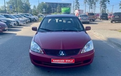 Mitsubishi Lancer IX, 2005 год, 370 000 рублей, 1 фотография