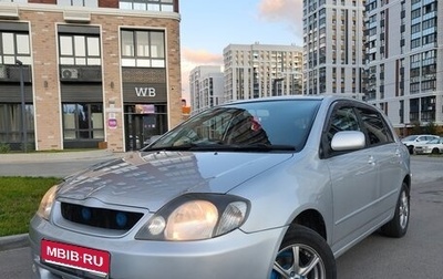 Toyota Corolla, 2001 год, 675 000 рублей, 1 фотография