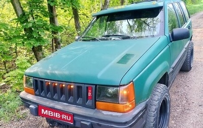 Jeep Grand Cherokee, 1993 год, 550 000 рублей, 1 фотография