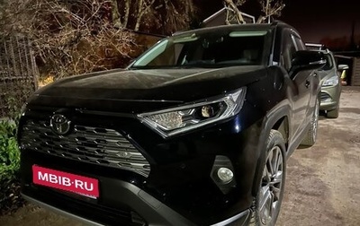 Toyota RAV4, 2021 год, 3 170 000 рублей, 1 фотография