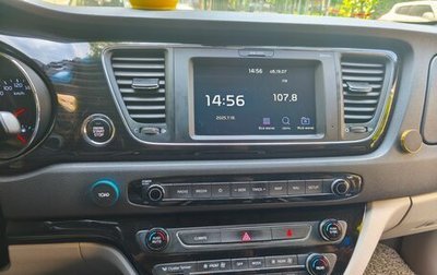 KIA Carnival III, 2018 год, 2 900 000 рублей, 1 фотография