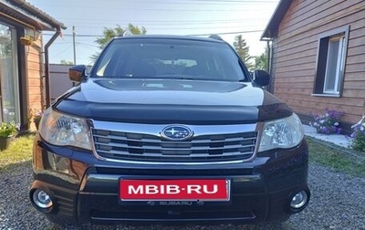 Subaru Forester, 2008 год, 1 000 000 рублей, 1 фотография