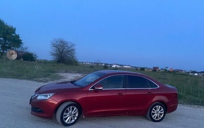 Chery Arrizo 7, 2014 год, 535 000 рублей, 1 фотография