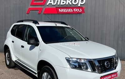 Nissan Terrano III, 2014 год, 1 049 000 рублей, 1 фотография