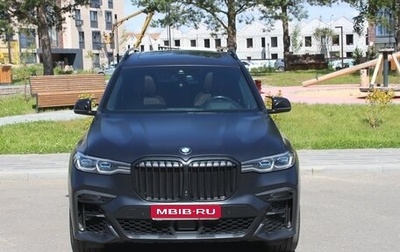 BMW X7, 2021 год, 10 000 000 рублей, 1 фотография