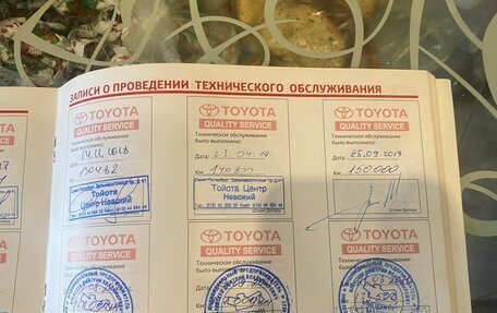 Toyota Land Cruiser Prado 150 рестайлинг 2, 2013 год, 3 500 000 рублей, 22 фотография