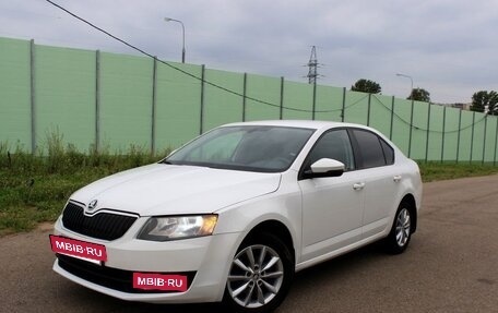 Skoda Octavia, 2014 год, 1 085 000 рублей, 2 фотография