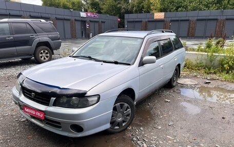 Nissan Avenir II, 2001 год, 230 000 рублей, 3 фотография