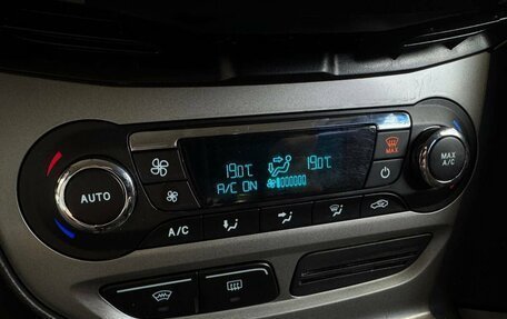 Ford Focus III, 2014 год, 849 900 рублей, 12 фотография