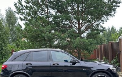 Mercedes-Benz GLC AMG, 2018 год, 4 000 000 рублей, 1 фотография