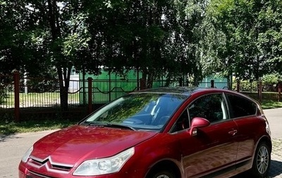 Citroen C4 II рестайлинг, 2006 год, 370 000 рублей, 1 фотография