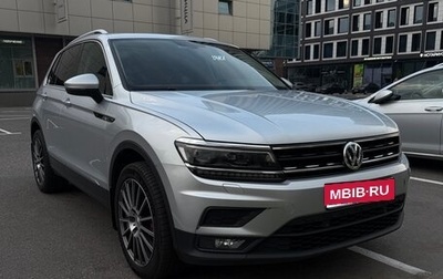 Volkswagen Tiguan II, 2018 год, 2 500 000 рублей, 1 фотография