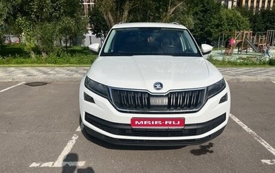 Skoda Kodiaq I, 2018 год, 2 600 000 рублей, 1 фотография