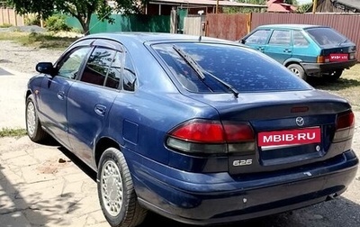Mazda 626, 1998 год, 270 000 рублей, 1 фотография