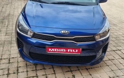 KIA Rio IV, 2020 год, 1 250 000 рублей, 1 фотография