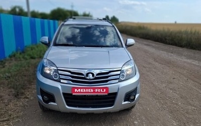 Great Wall Hover H3 I, 2012 год, 800 000 рублей, 1 фотография