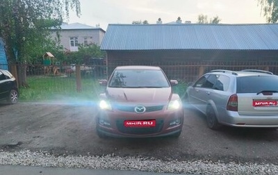 Mazda CX-7 I рестайлинг, 2008 год, 650 000 рублей, 1 фотография