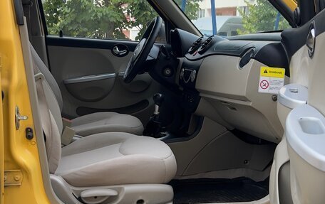 Lifan Smily I (330) рестайлинг, 2012 год, 330 000 рублей, 7 фотография