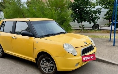 Lifan Smily I (330) рестайлинг, 2012 год, 330 000 рублей, 2 фотография