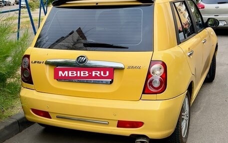 Lifan Smily I (330) рестайлинг, 2012 год, 330 000 рублей, 11 фотография