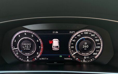 Volkswagen Tiguan II, 2018 год, 2 500 000 рублей, 16 фотография