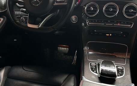 Mercedes-Benz GLC AMG, 2018 год, 4 000 000 рублей, 11 фотография