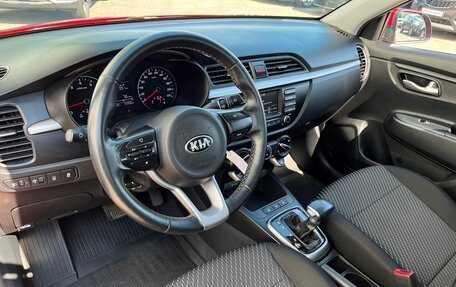 KIA Rio IV, 2020 год, 1 639 500 рублей, 5 фотография