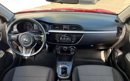 KIA Rio IV, 2020 год, 1 639 500 рублей, 7 фотография