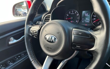 KIA Rio IV, 2020 год, 1 639 500 рублей, 20 фотография