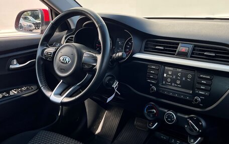 KIA Rio IV, 2020 год, 1 639 500 рублей, 16 фотография
