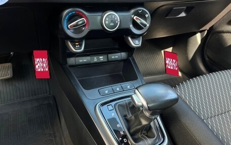 KIA Rio IV, 2020 год, 1 639 500 рублей, 18 фотография
