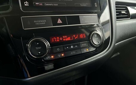 Mitsubishi Outlander III рестайлинг 3, 2018 год, 1 999 000 рублей, 19 фотография